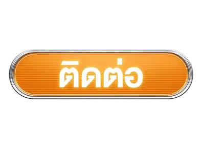 ติดต่อgm356